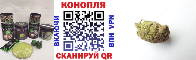 Cannafood марихуана  сколько стоит  Краснообск 