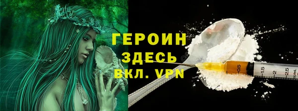 apvp Карталы