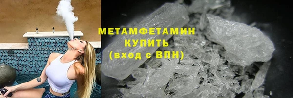apvp Карталы