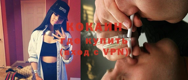 круглые Карпинск