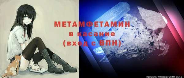 apvp Карталы