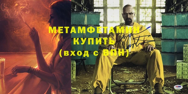 apvp Карталы