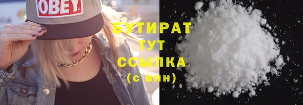 apvp Карталы