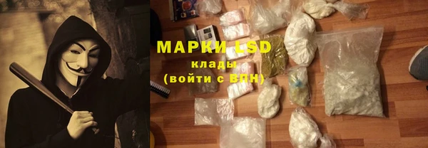 круглые Карпинск