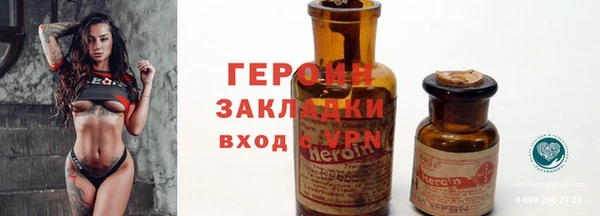 круглые Карпинск