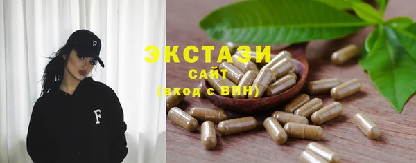 apvp Карталы
