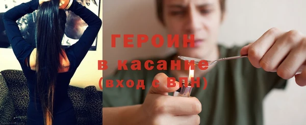 круглые Карпинск