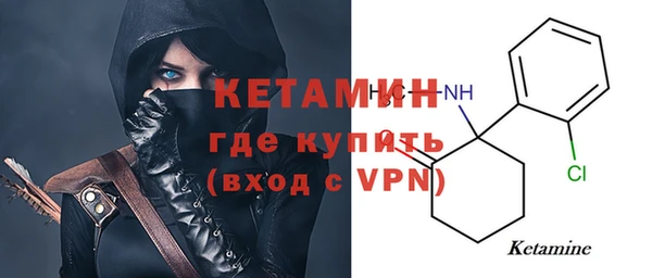 круглые Карпинск