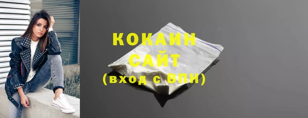 apvp Карталы
