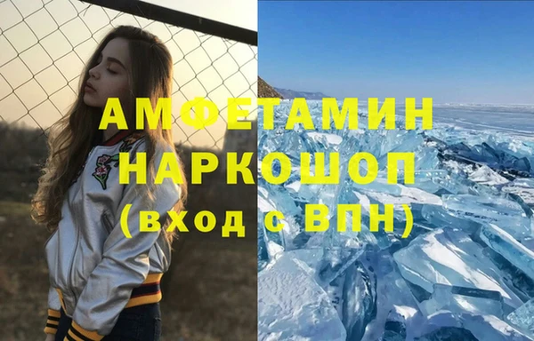 круглые Карпинск