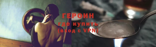 apvp Карталы