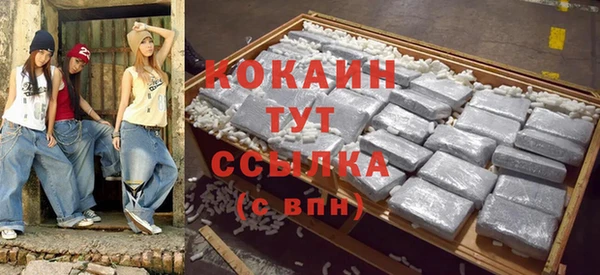 круглые Карпинск