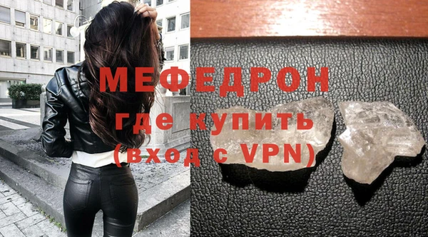 гидра Касимов
