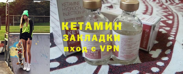 apvp Карталы