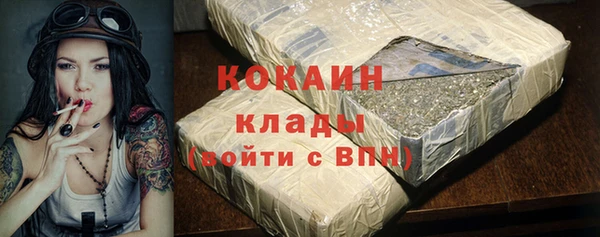 apvp Карталы
