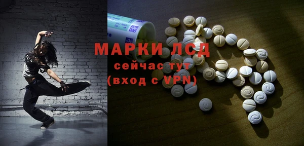 apvp Карталы