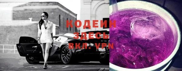 apvp Карталы