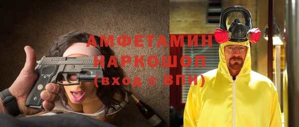 apvp Карталы