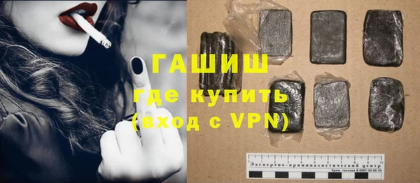apvp Карталы