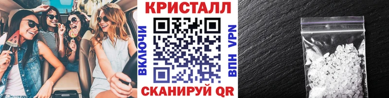 Первитин витя  цена наркотик  Краснообск 