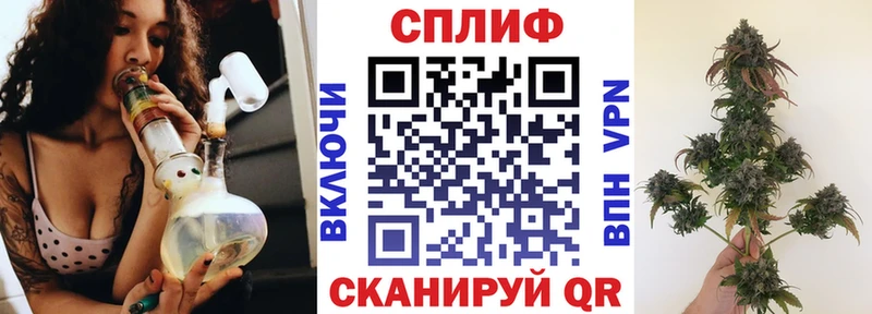 закладка  Краснообск  Каннабис White Widow 
